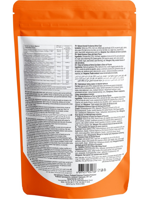 Cipsas Crunch Wavy Spicy Flavored Hummus Chips 85 g