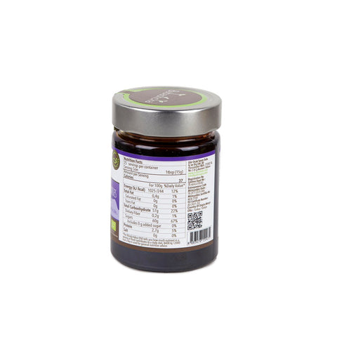 Bubashcka Bio Mulberry Mollasses, 380G. Glass Jar